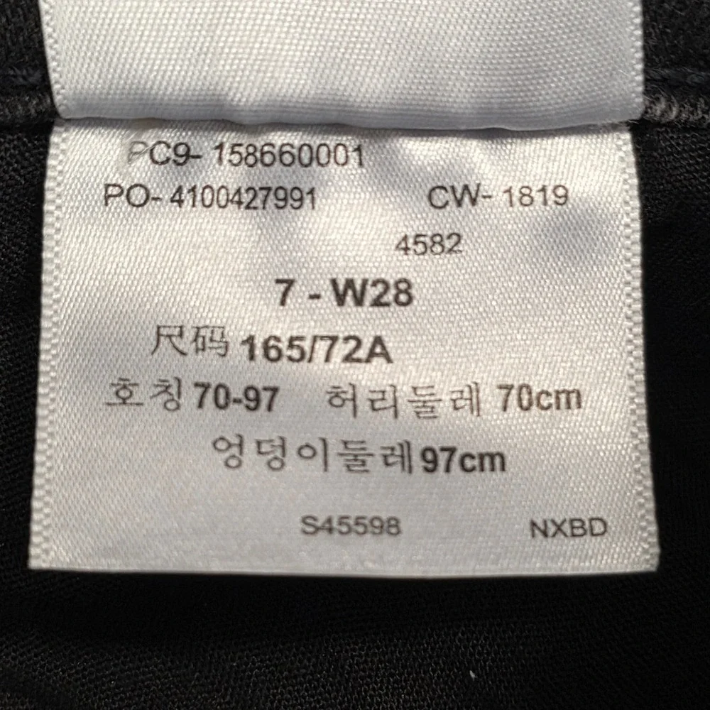 Denizen from Levis denizen from